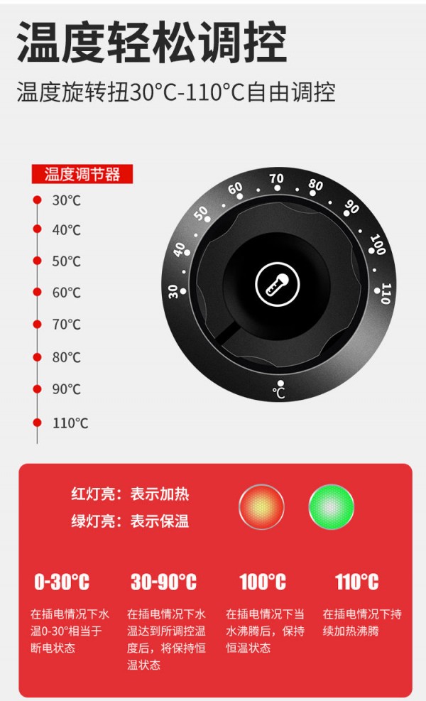 微信图片_20210121094918