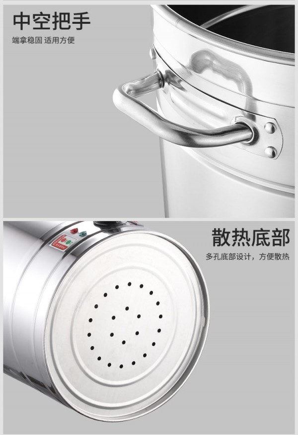 微信图片_20210121094929