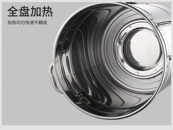 微信图片_20210121094932