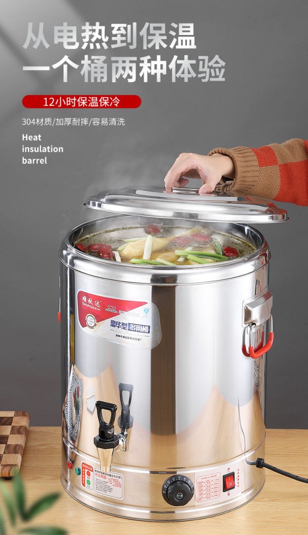 微信图片_20210121093849