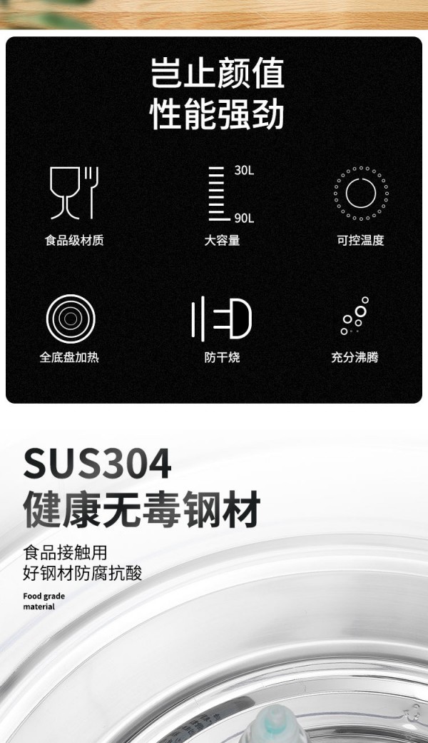 微信图片_20210121093853