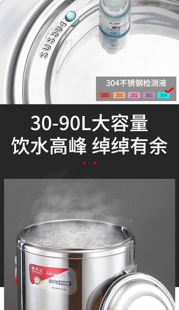 微信图片_20210121093926