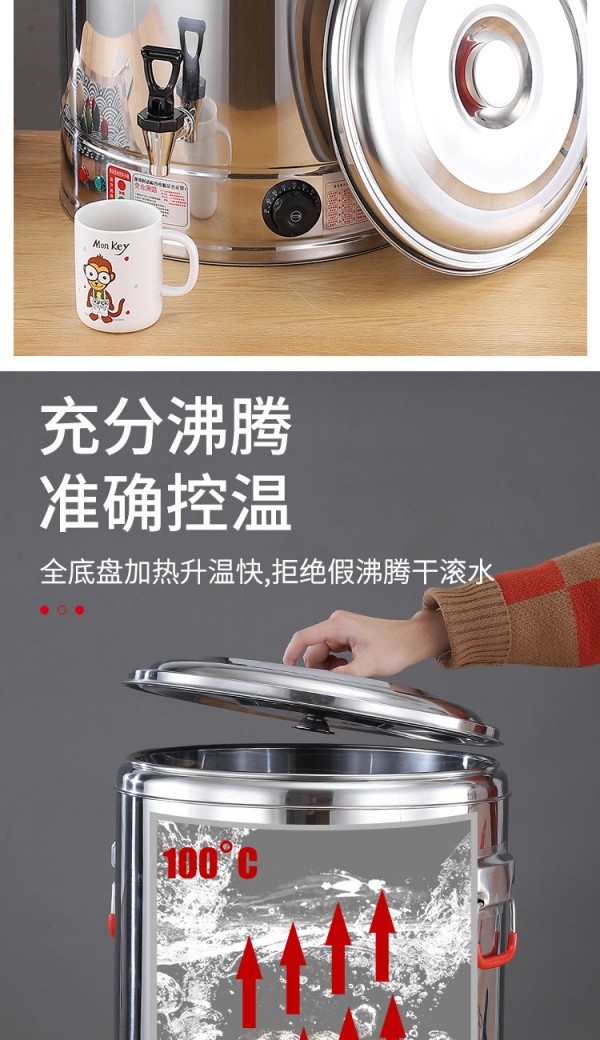 微信图片_20210121093933