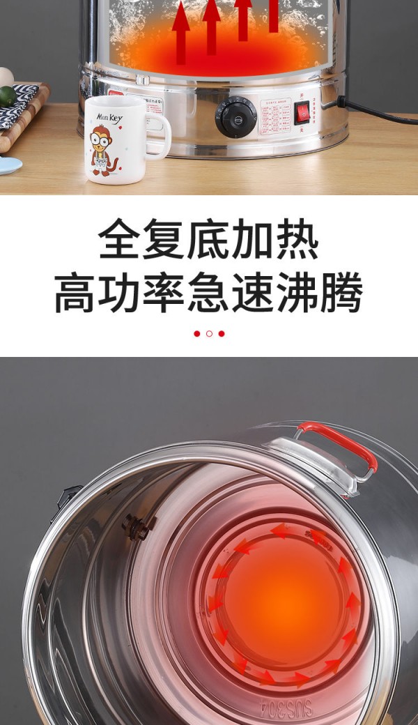 微信图片_20210121093940