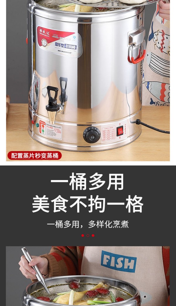 微信图片_20210121094004