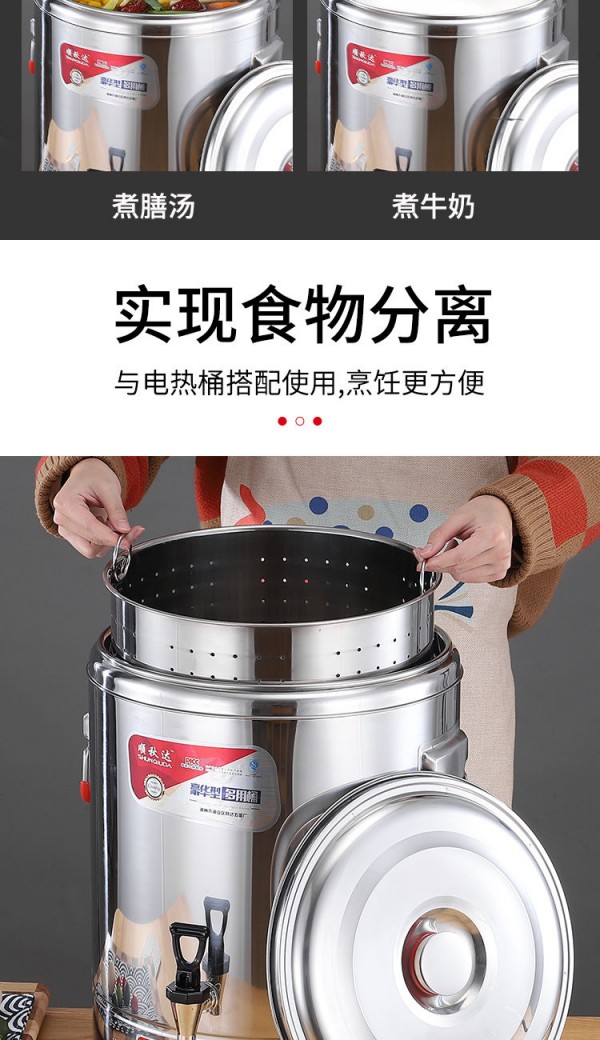 微信图片_20210121094018