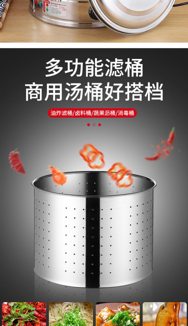 微信图片_20210121094049