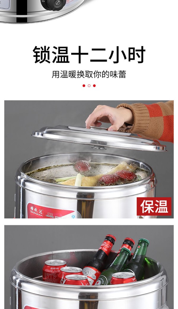 微信图片_20210121094106