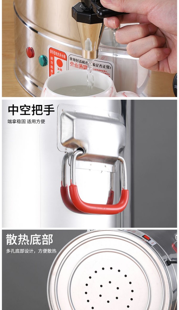 微信图片_20210121094135