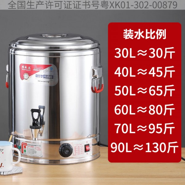 微信图片_20210121094150