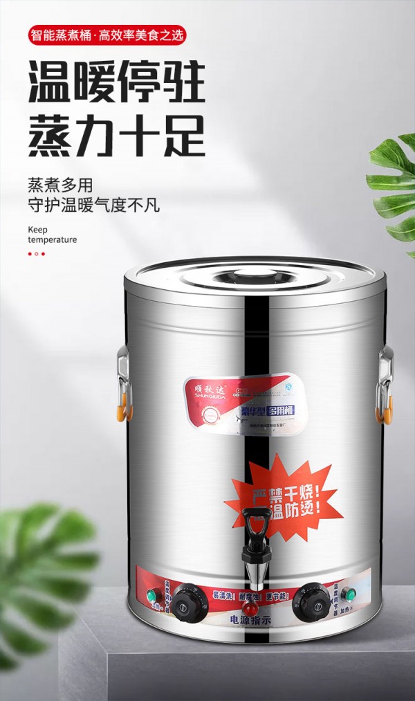 微信图片_20210121093233