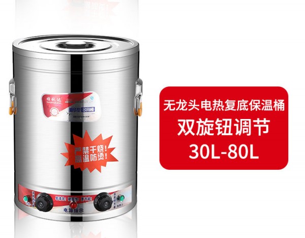 微信图片_20210121093240