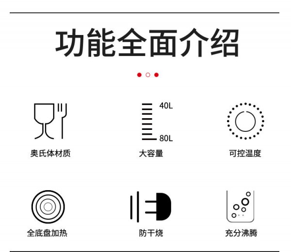 微信图片_20210121093253