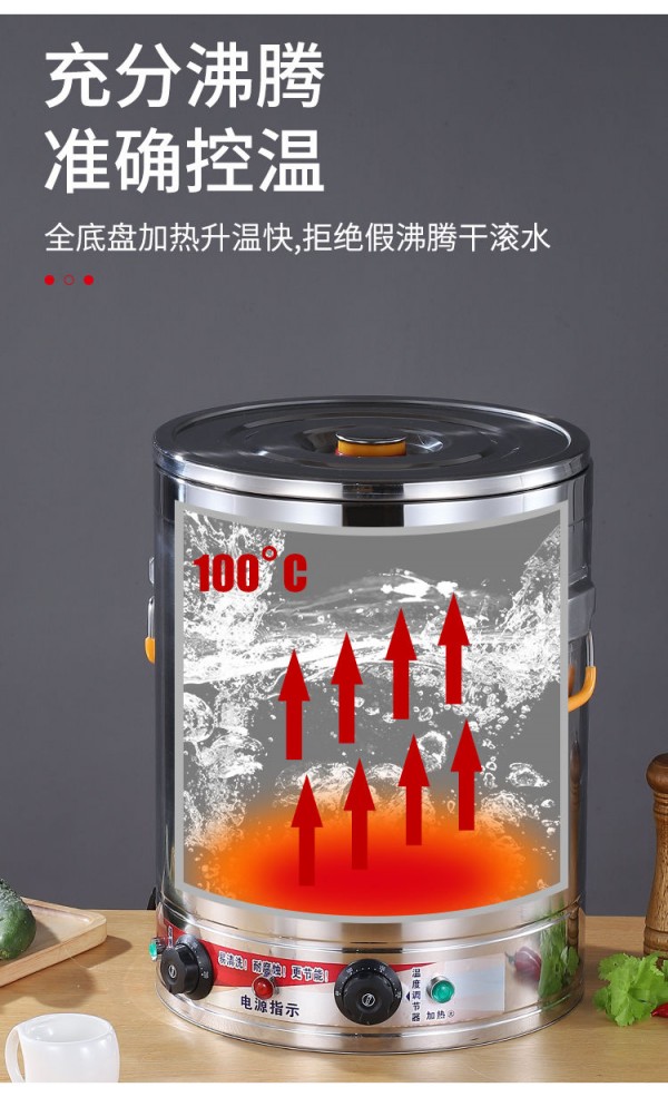 微信图片_20210121093303