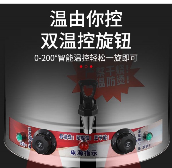 微信图片_20210121093321