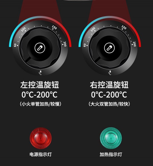 微信图片_20210121093323