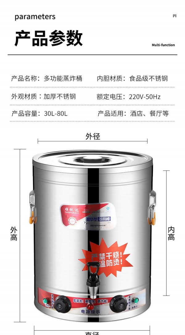 微信图片_20210121093333