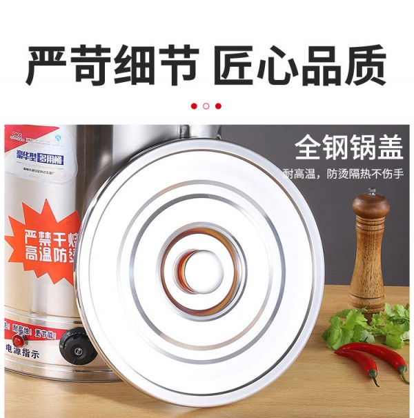 微信图片_20210121093339
