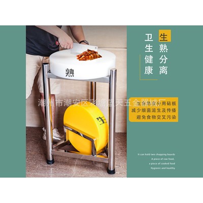 不锈钢三角架剁肉墩子砍肉砍骨架厨房食堂砧板菜板架收纳置物架子