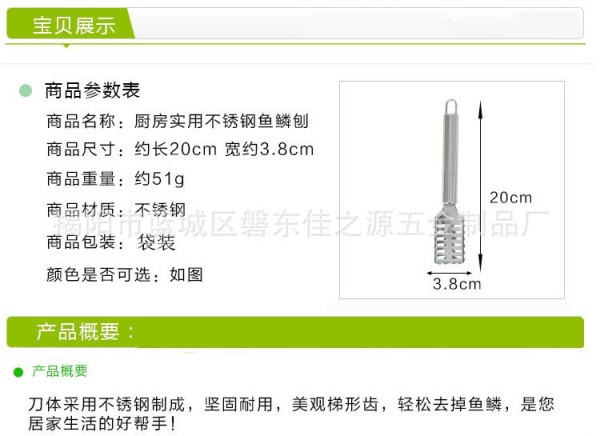 20210122_102833_085