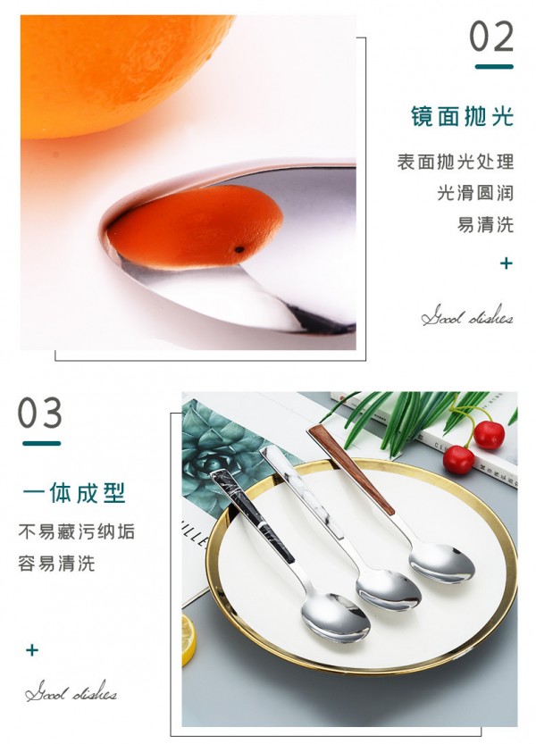 1 (6)