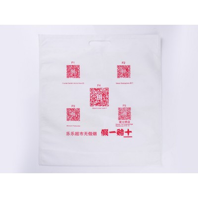 无纺布袋8