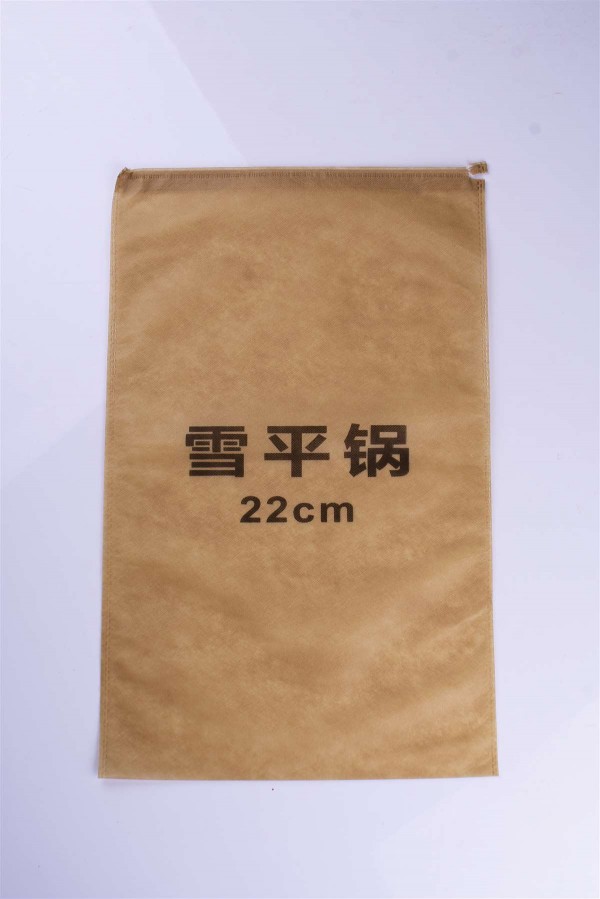 雪平锅22cm_Jc