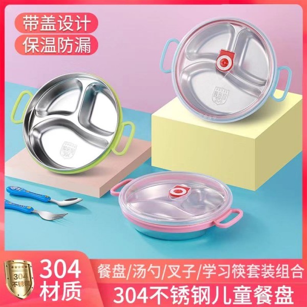 微信图片_20210303162354
