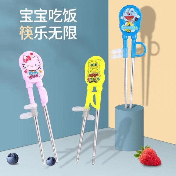 微信图片_202103031623546