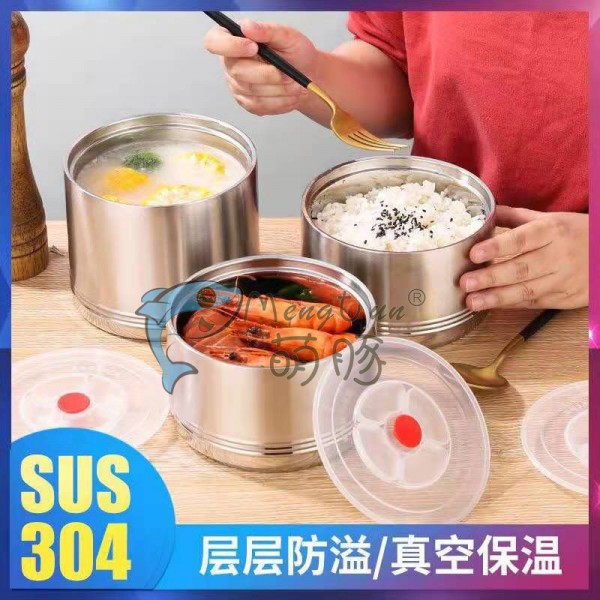 微信图片_202103091648587 1