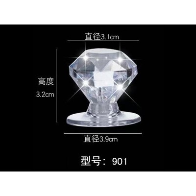 钻石顶珠901