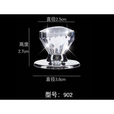 钻石顶珠902