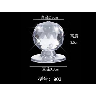 钻石顶珠903