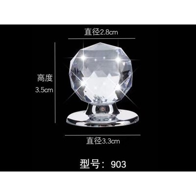 钻石顶珠903