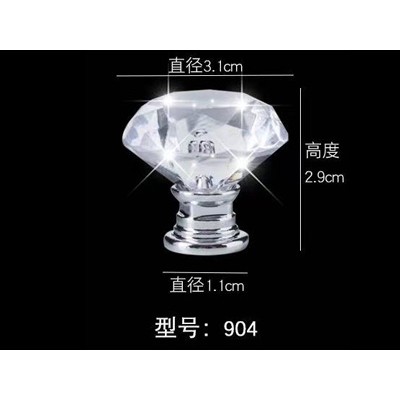 钻石顶珠904