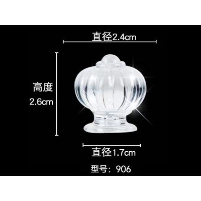钻石顶珠906