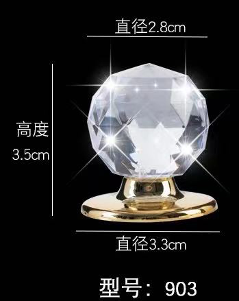 微信图片_20210310112616_01