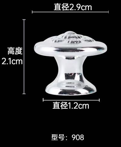 微信图片_20210310112616_31