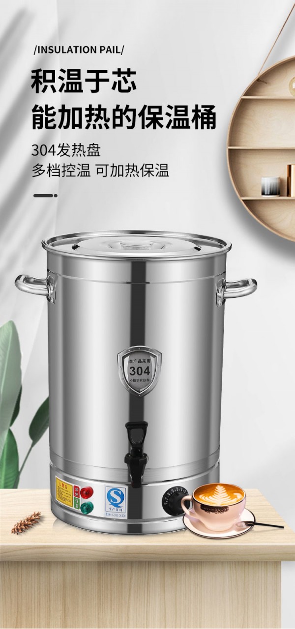 详情_01