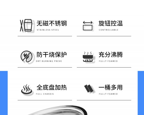 详情_02