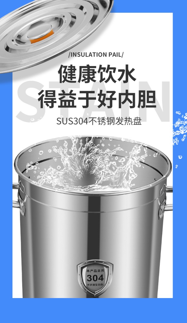 详情_03