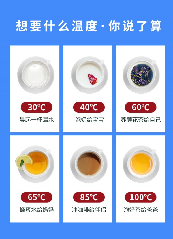 详情_06