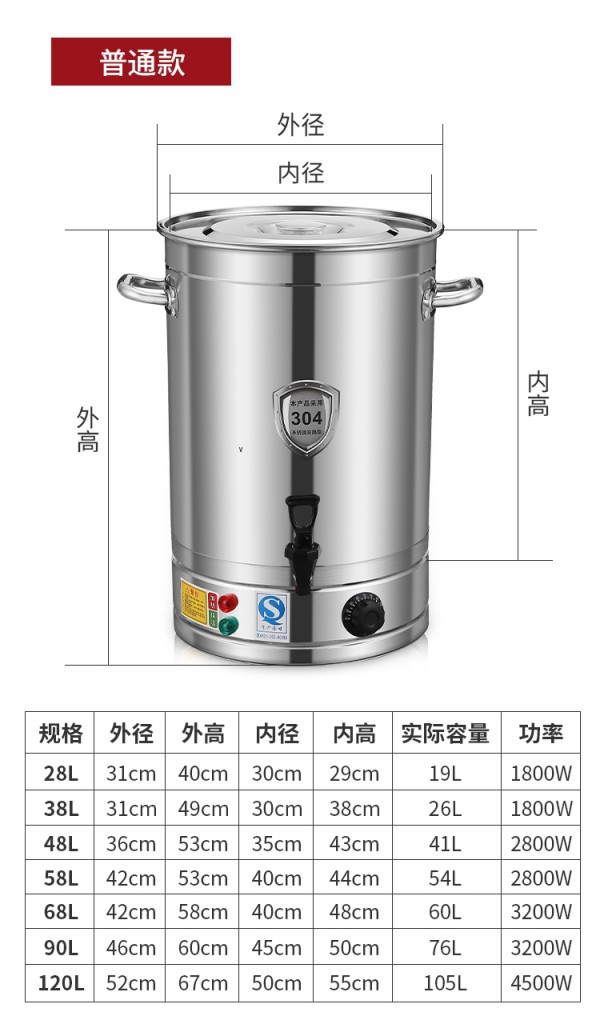 详情_11