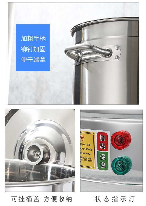 详情_14