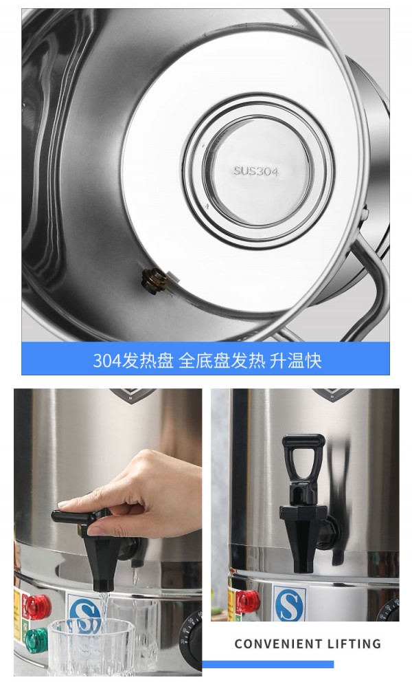 详情_15