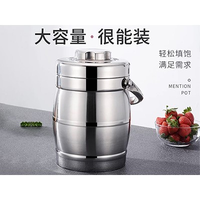 不锈钢提锅