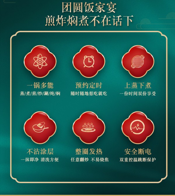 详情_02