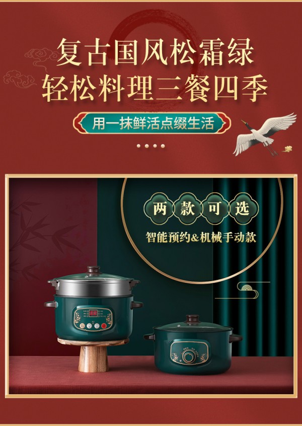 详情_03