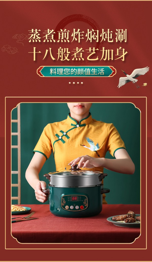 详情_05