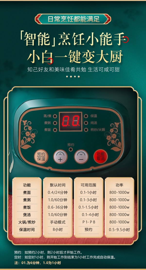 详情_06